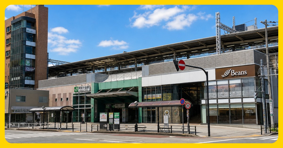 阿佐ケ谷駅の駅前風景