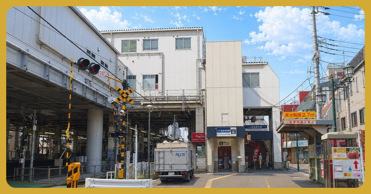京成高砂駅 まとめ