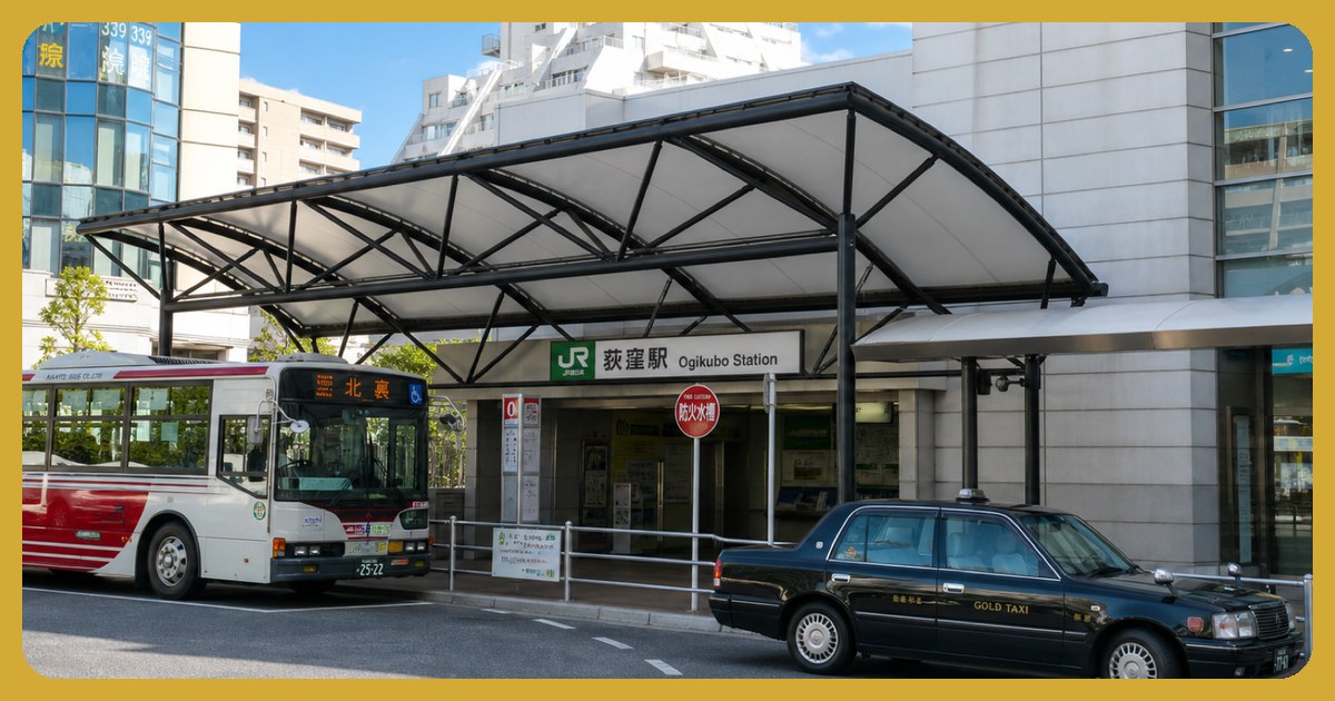 荻窪駅の駅前風景