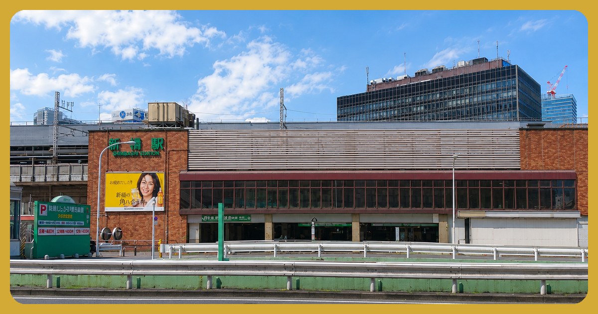 新橋駅の駅前風景