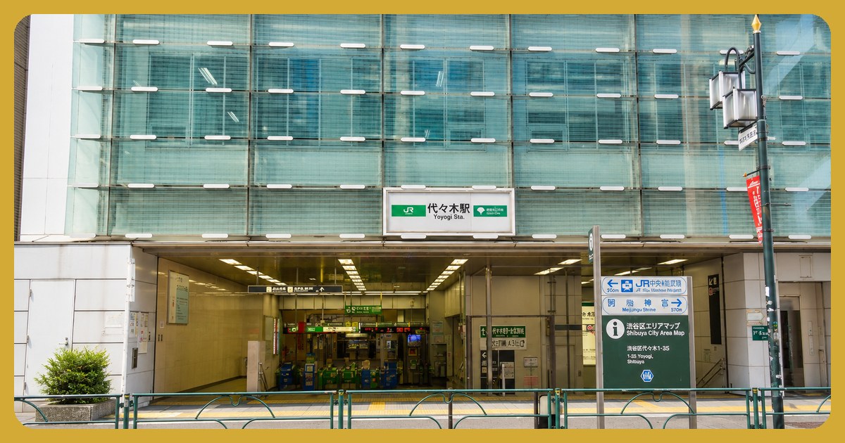 代々木駅の駅前風景