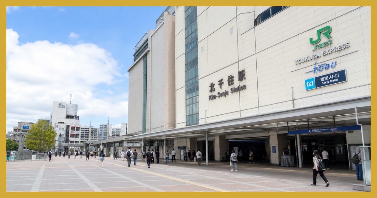 北千住駅の駅前風景