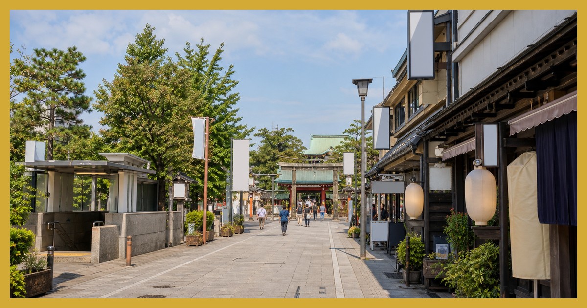 門前仲町駅の駅前風景