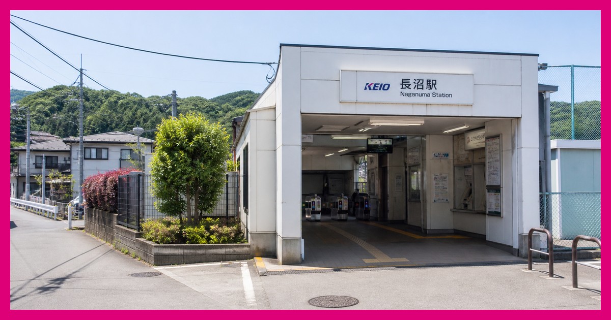 長沼駅の駅前風景
