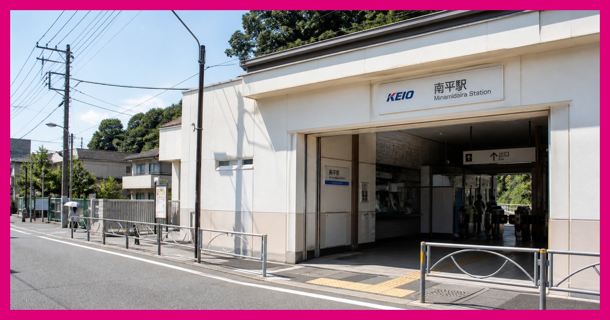南平駅の駅前風景