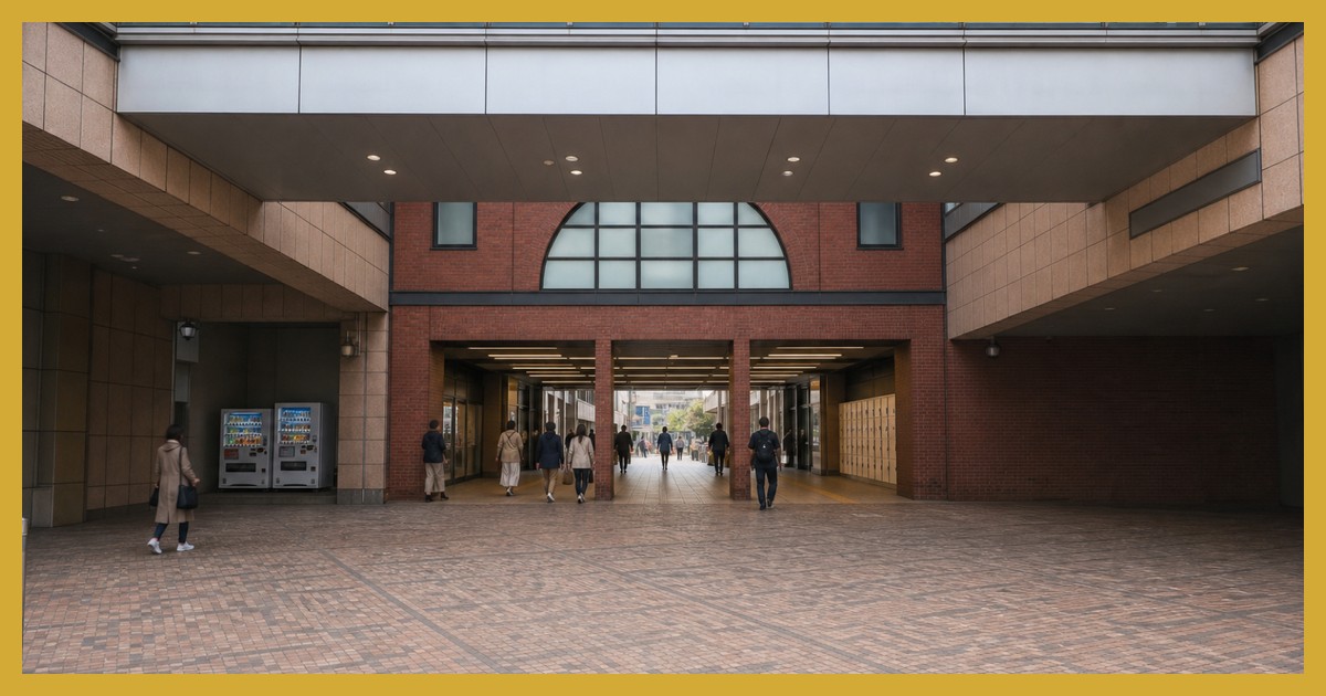 三軒茶屋駅の駅前風景
