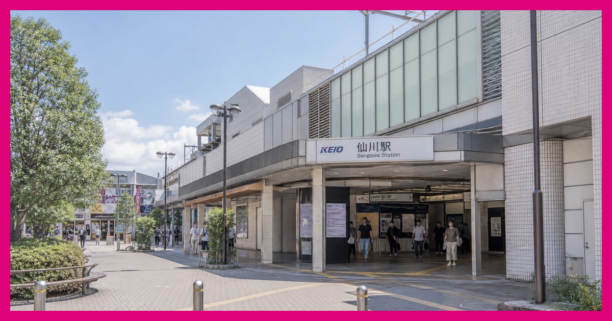 仙川駅の駅前風景