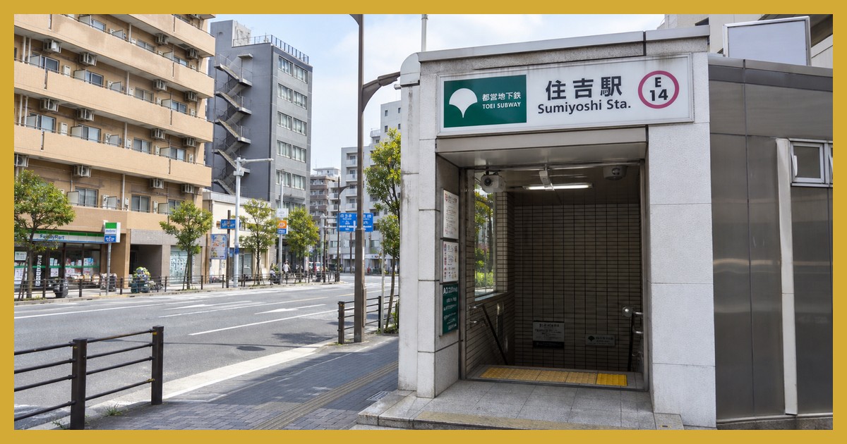 住吉駅の駅前風景