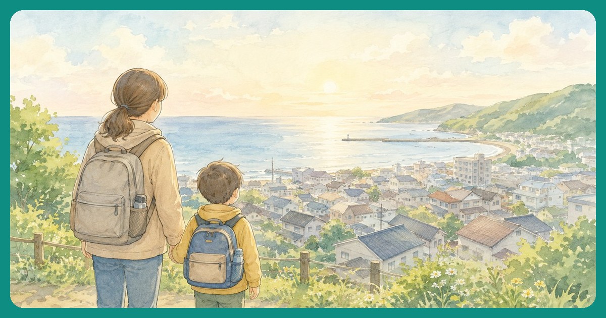 多摩市の防災 まとめ