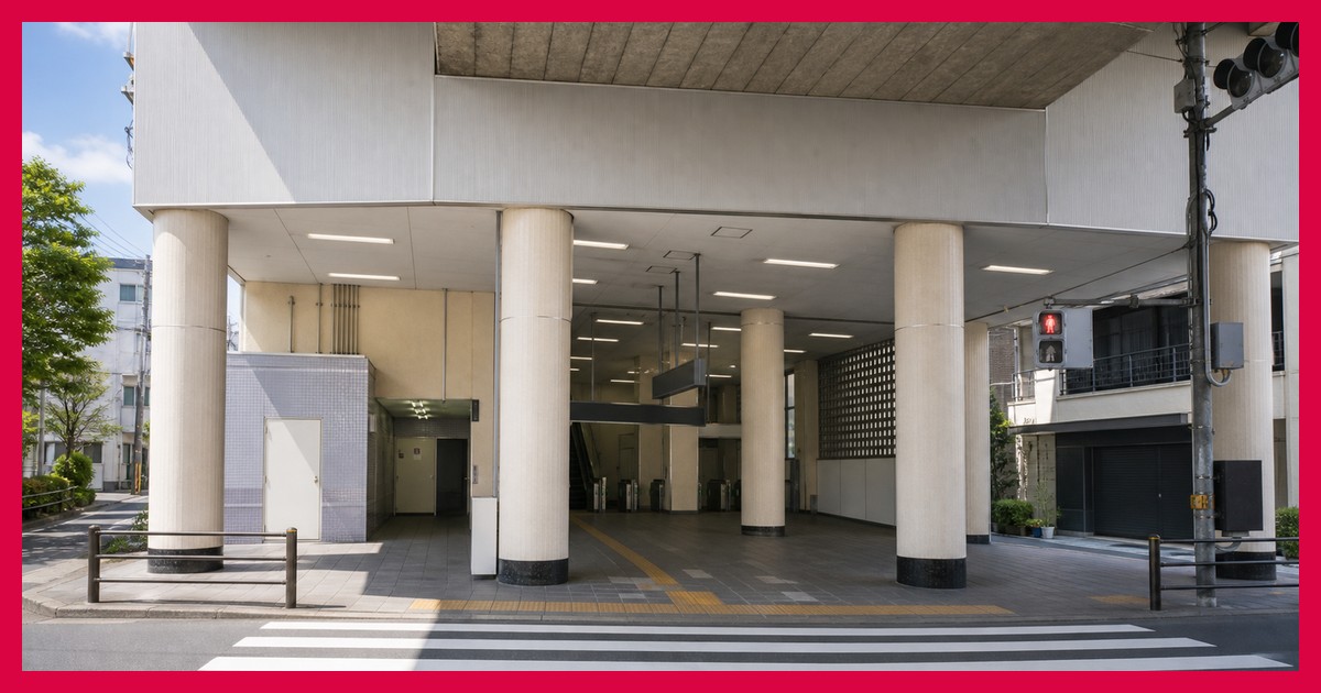 都立大学駅の駅前風景