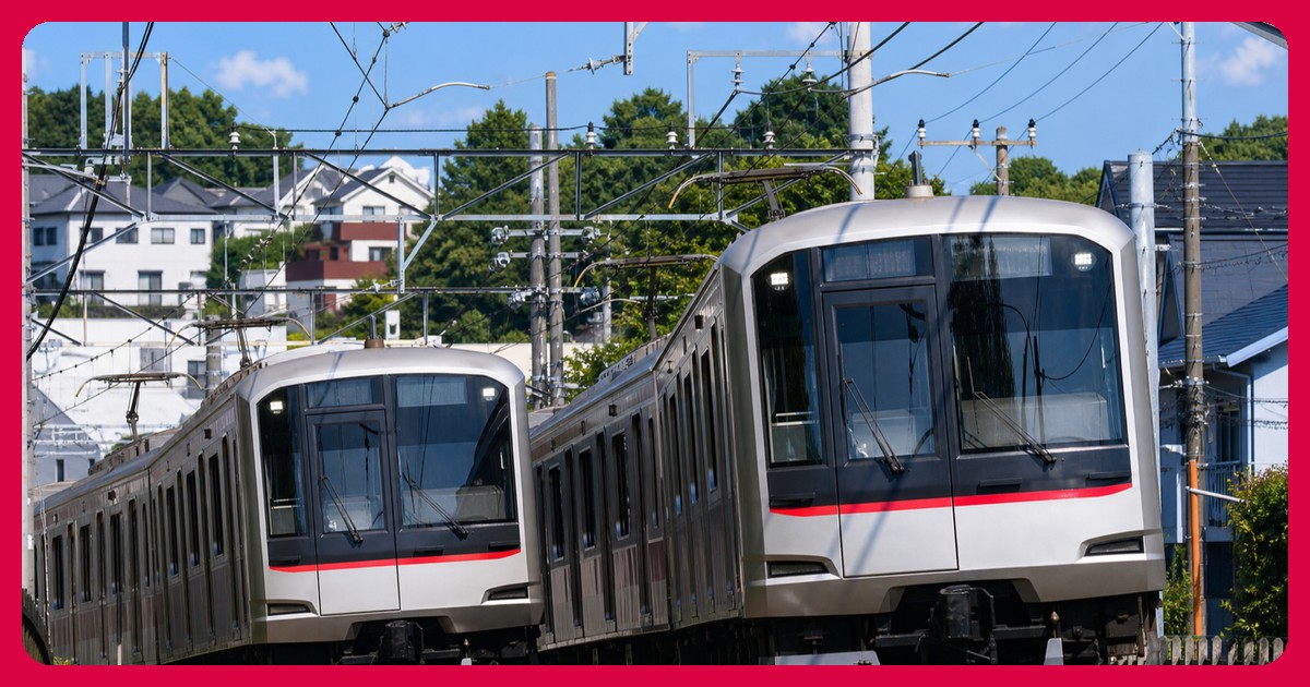 東急東横線のまとめ
