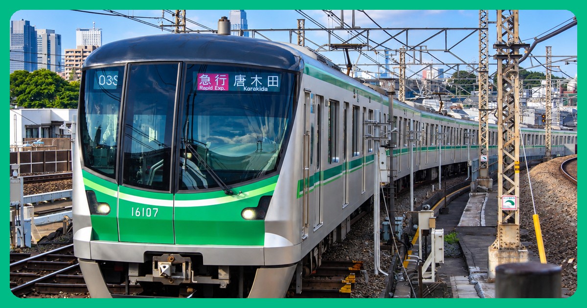 東京メトロ千代田線のまとめ