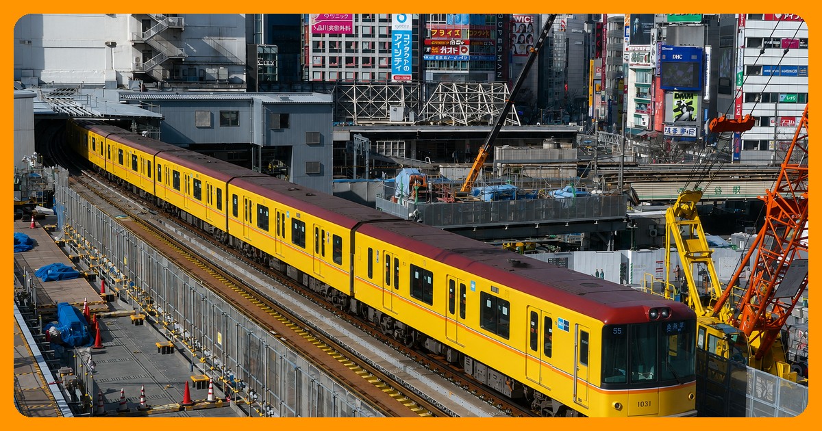 東京メトロ銀座線のまとめ