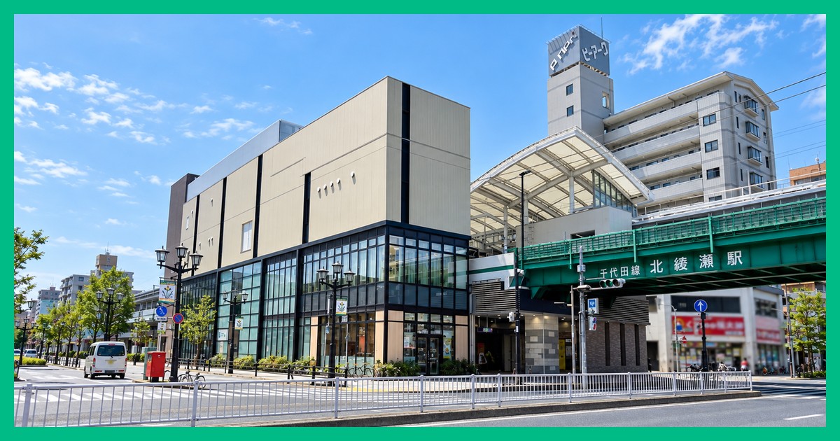 北綾瀬駅の駅前風景