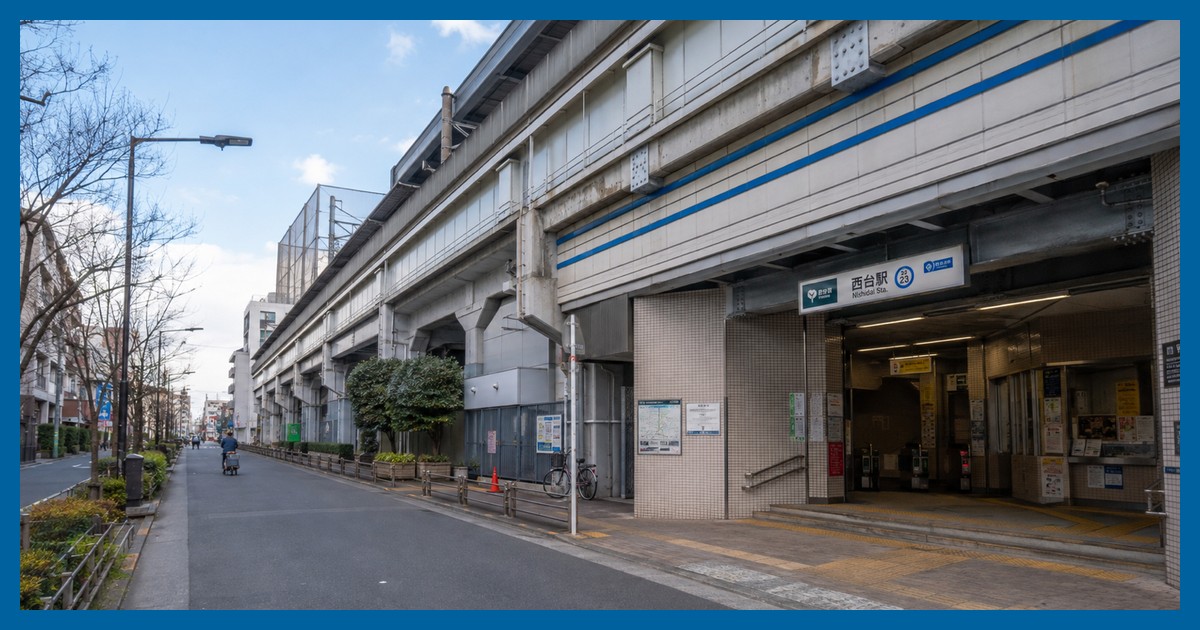西台駅の駅前風景