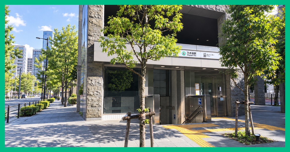 乃木坂駅の駅前風景