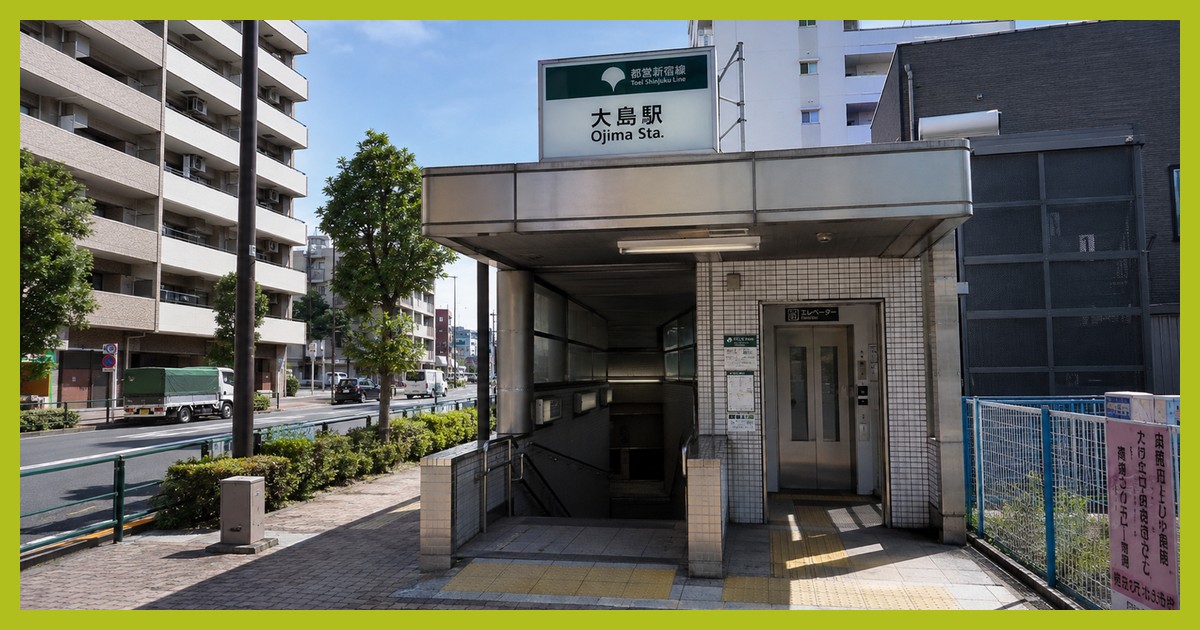大島駅の駅前風景