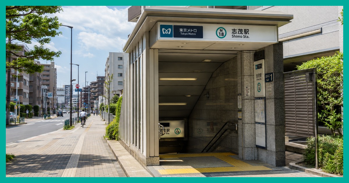 志茂駅の駅前風景