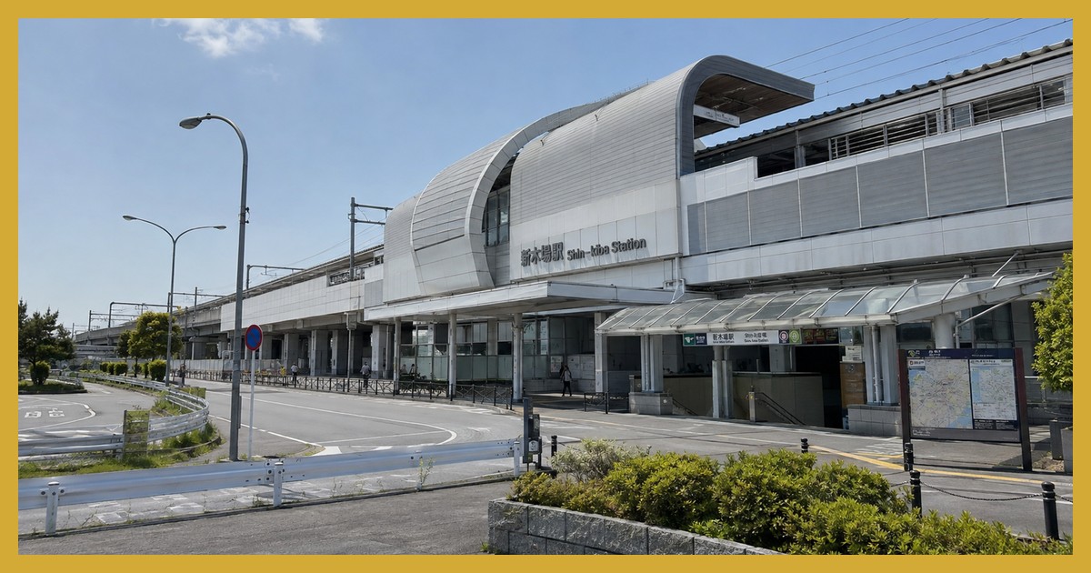 新木場駅の駅前風景