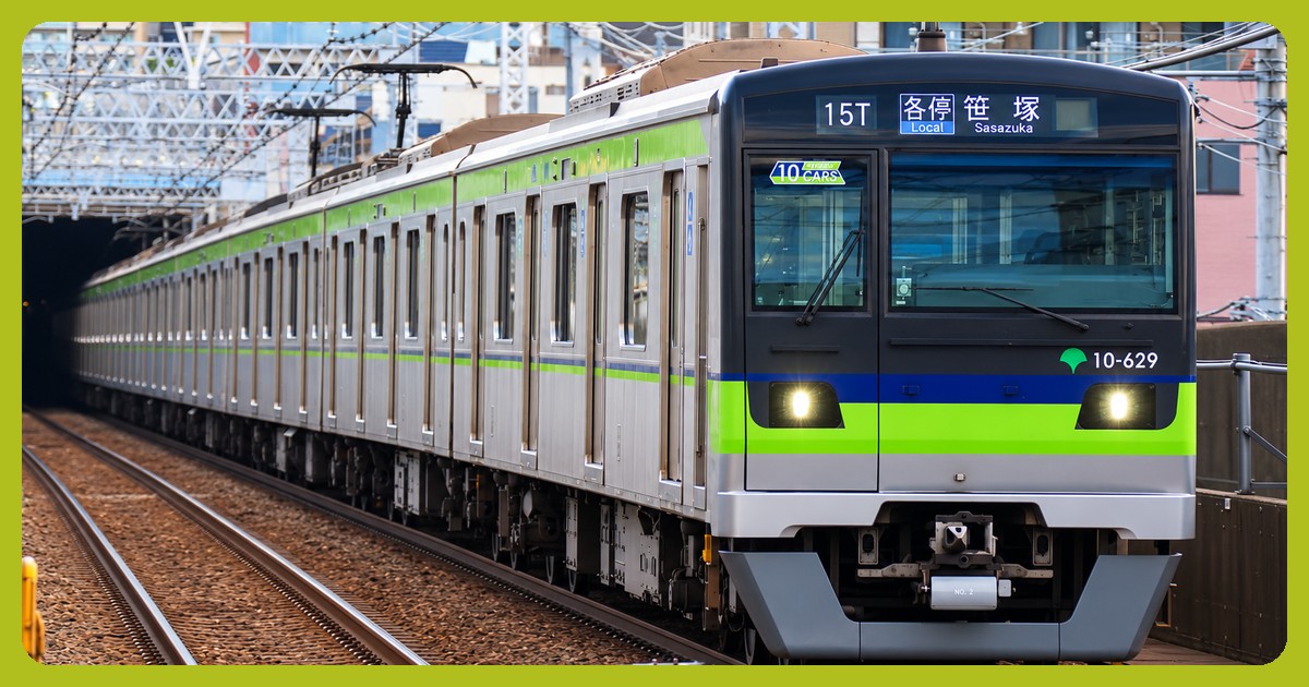 都営新宿線のまとめ
