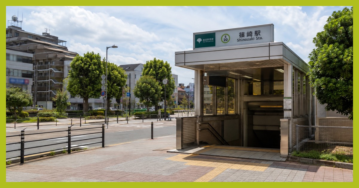 篠崎駅の駅前風景