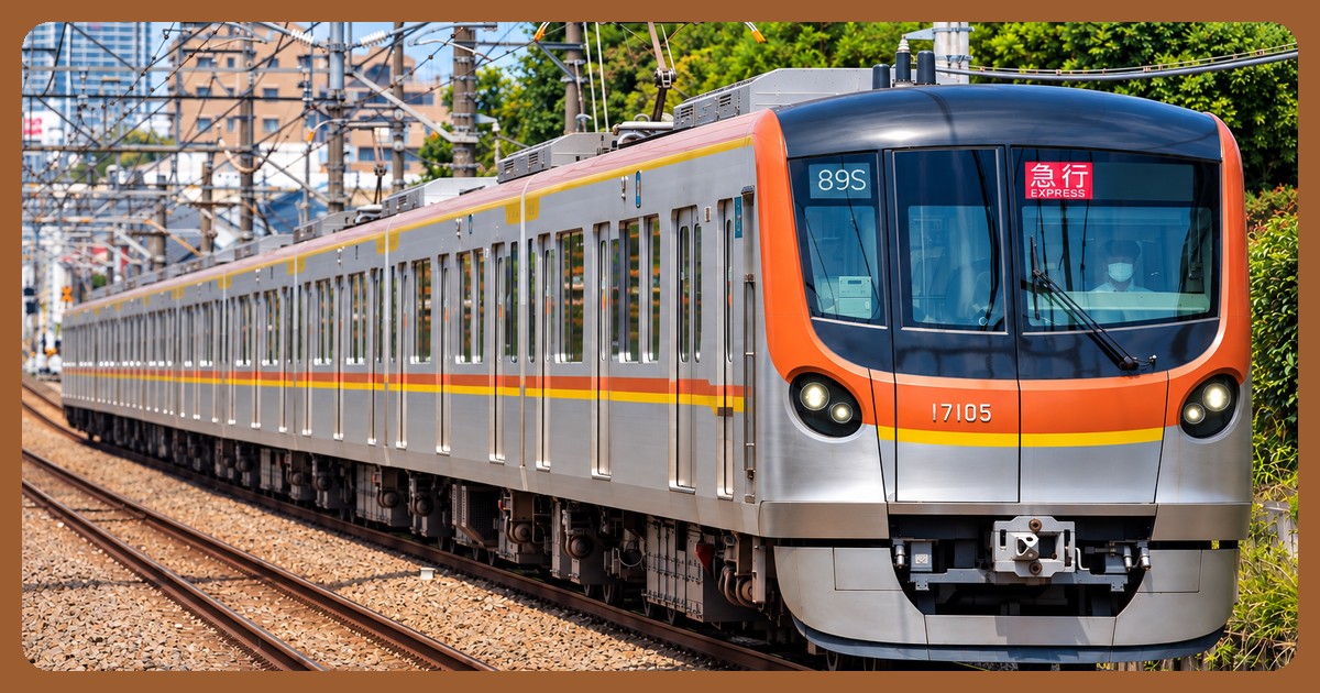 東京メトロ副都心線のまとめ